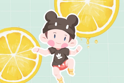 2026年黄道吉日一览表 二十八星宿黄道吉日查询 最准确万年历黄道吉日