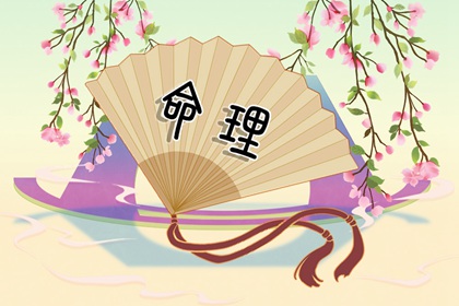 择吉老黄历|汉典万年历(择吉老黄历)|通胜择日黄历