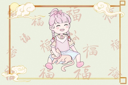 开业吉日选择_择吉老黄历_汉典万年历(择吉老黄历)