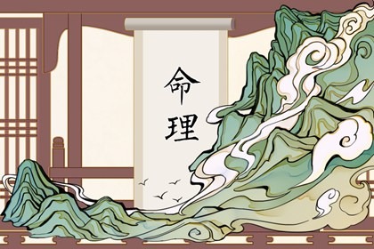 老黄历黄道吉日查询，今日黄历今日宜忌和忌讳，中华万年历