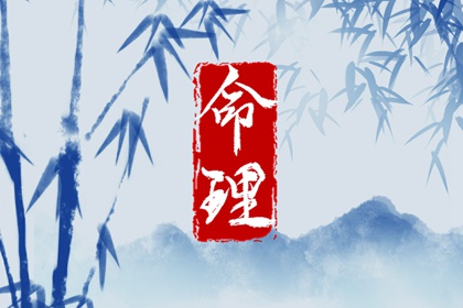 择吉老黄历|汉典万年历(择吉老黄历)|通胜择日黄历