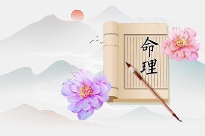 择吉老黄历 汉典万年历(择吉老黄历) 通胜择日黄历