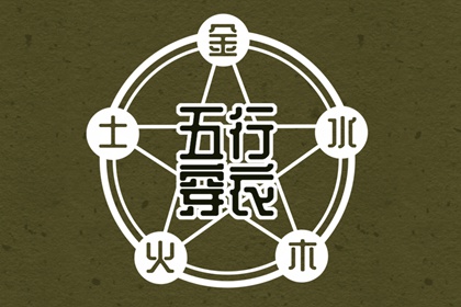 2026年农历日历,今天是农历几月初几,农历今天宜忌