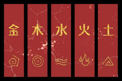 2026老黄历黄道吉日查询_老黄历2026黄道吉日查询_黄历2026年黄道吉日